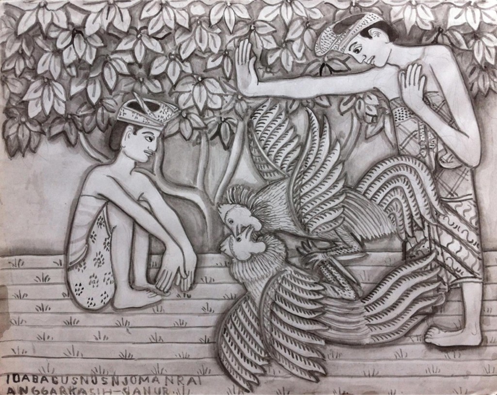 Cockfight, Ida Bagus Nyoman Rai, ink on paper, ca. 1950